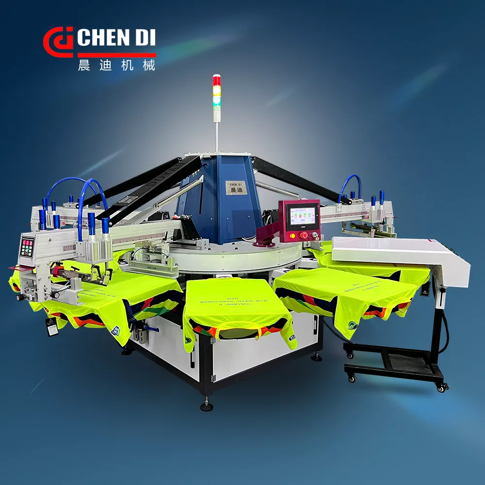 晨迪 4色10工位全自动圆盘式八爪鱼印花机 台板尺寸50cmX70cm.jpg