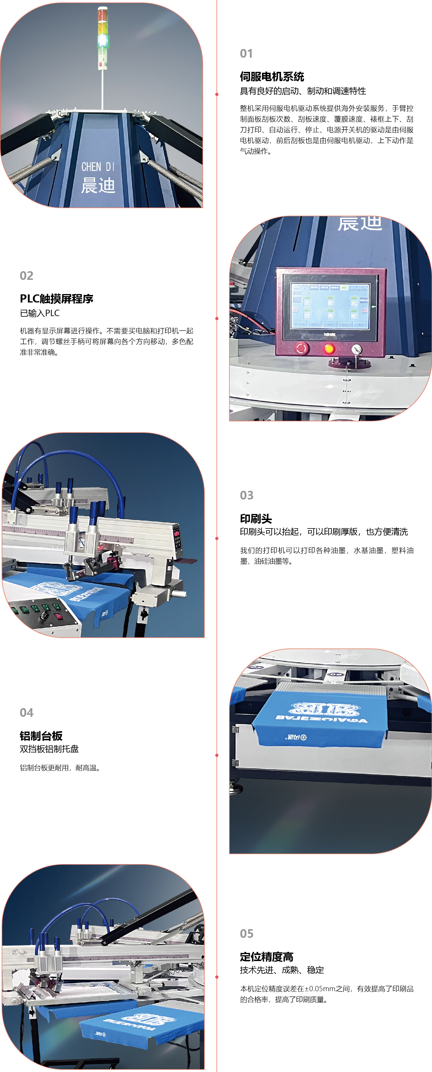A4（6色14）.jpg