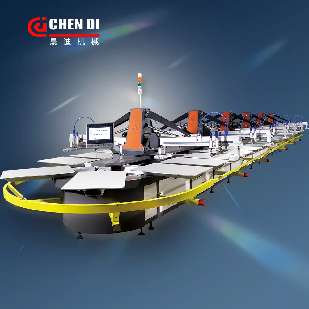 晨迪 12色42工位全自动椭圆式八爪鱼印花机 台板尺寸58cmX85cm.jpg