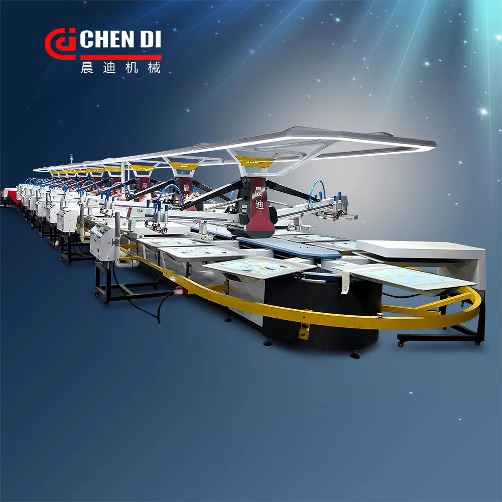 晨迪 18色60工位全自动圆盘式八爪鱼印花机 台板尺寸60cmX85cm.jpg
